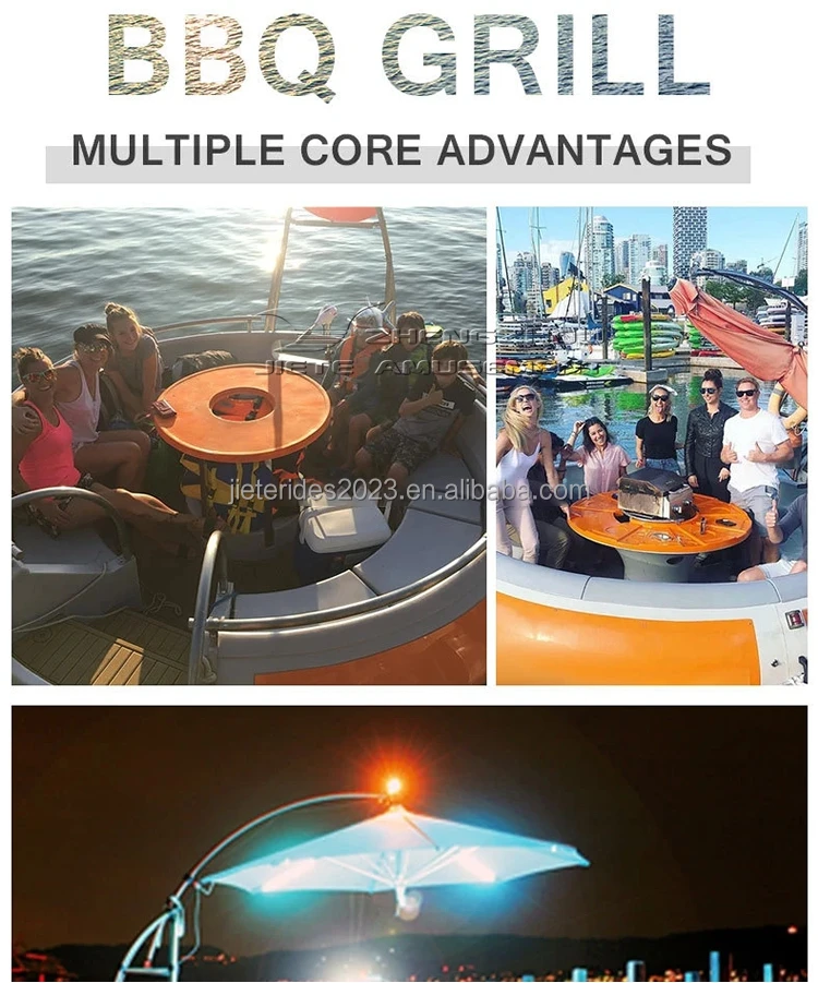 Hot sale best quantity and safety use Barbecue boat/New style Barbecue boat/Barbecue ship