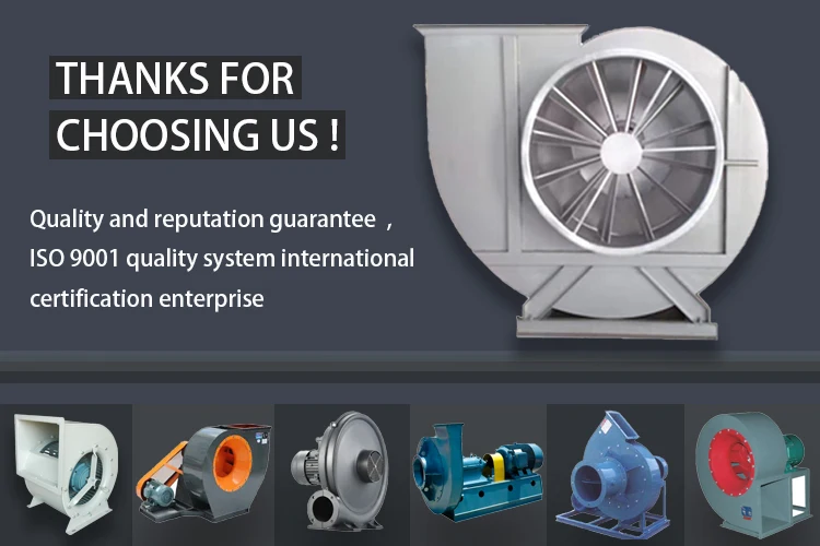 Centrifugal Blower, 1HP, 2HP, 3HP, 5HP - detail 2