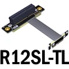 R12SL-TL