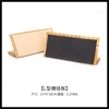 L-groove chain frame