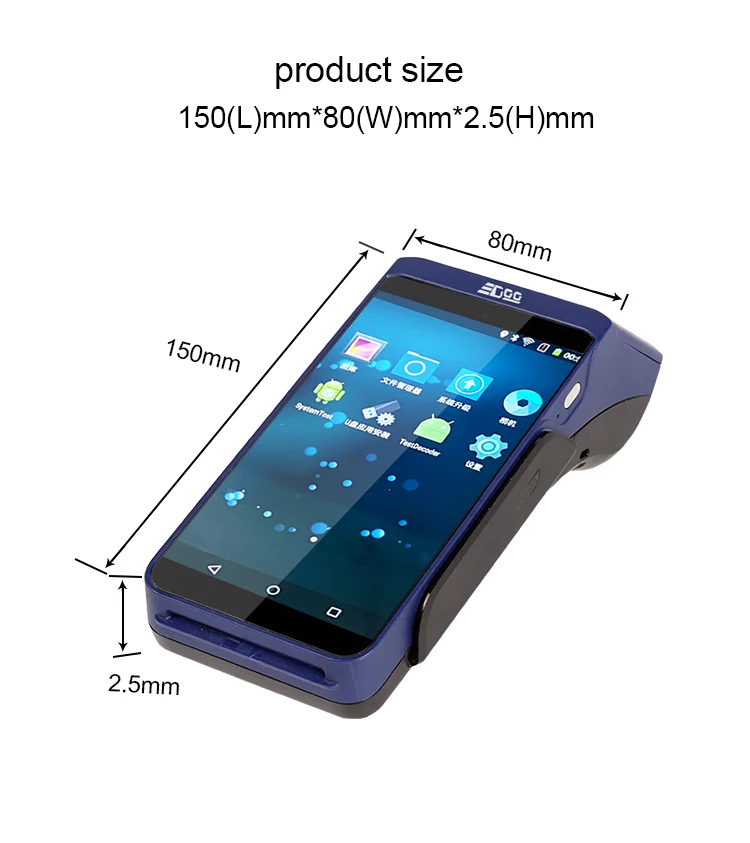 無線手持NFC IC磁性非接觸式讀卡器Wifi GPS支付終端android pos系統(圖9)