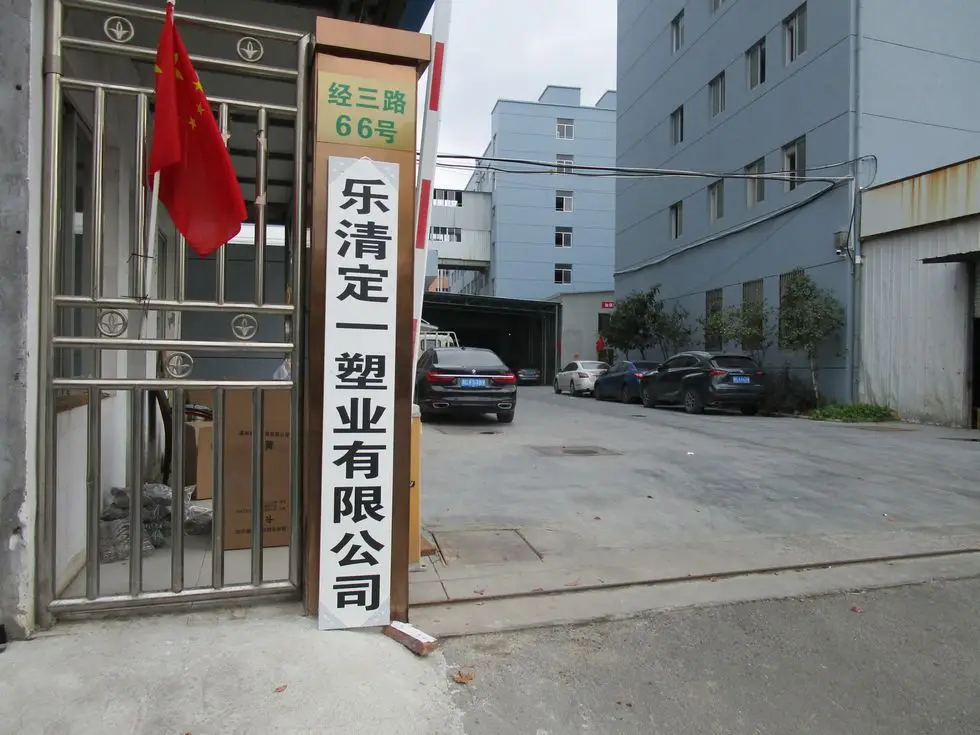 Horseshoe Tile Shims,Hard Plastic Wedges Buy Plastic Ushaped Tile