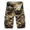 Green Camouflage