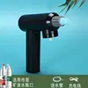 Dark black short nozzle-5-7 hours