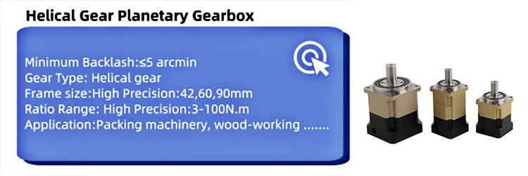  12v 24v Large Torque DC Planetary Gear Brush Planetary Gear Motor 94mm 105mm 12v Low Speed Motor factory