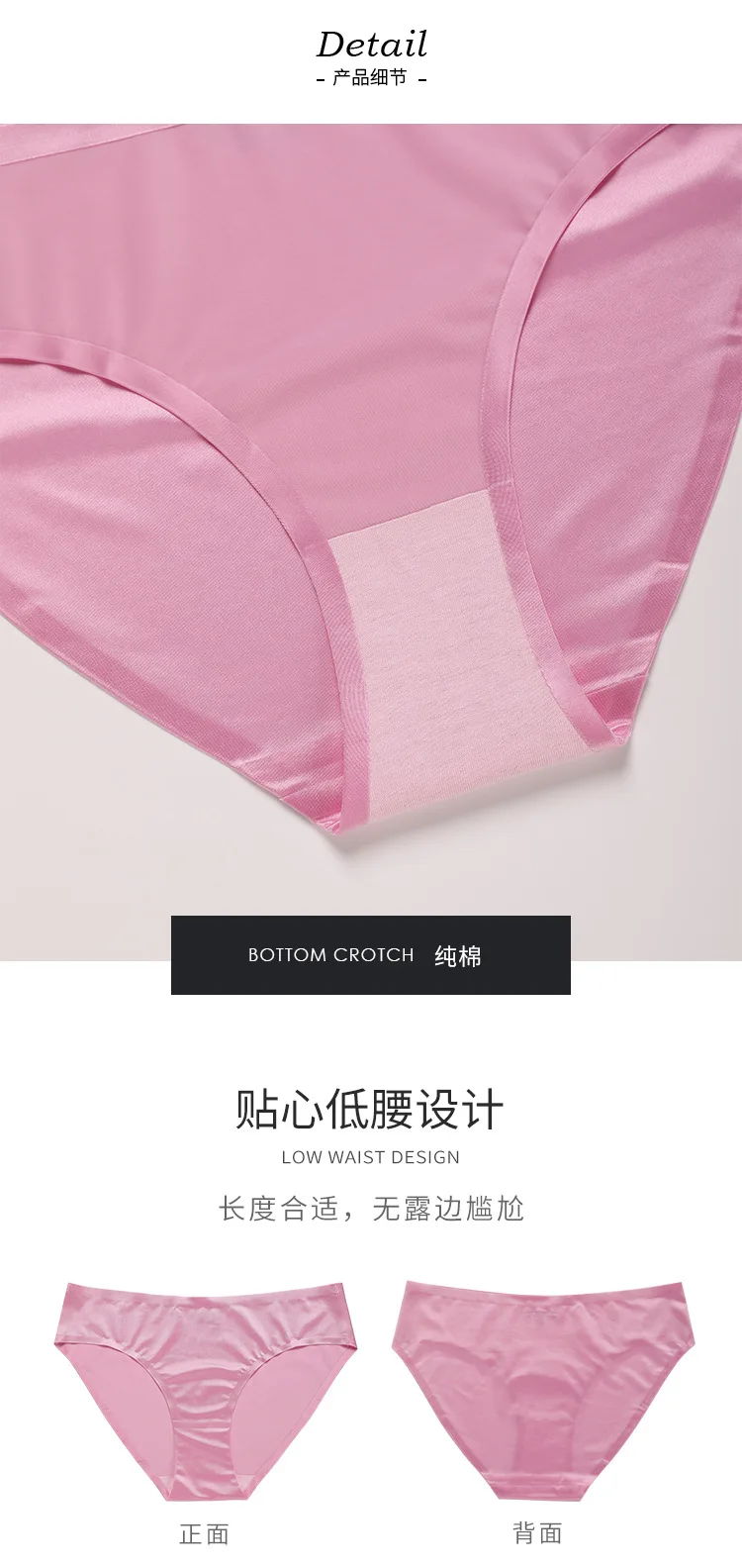 Lodanve E004 Womens Plus Size One Piece Silk Nylon Girl Satin Briefs Panties Underwear Buy