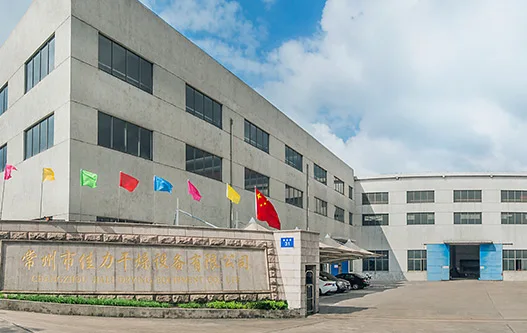 Changzhou Jiali Drying Equipment Co., Ltd.