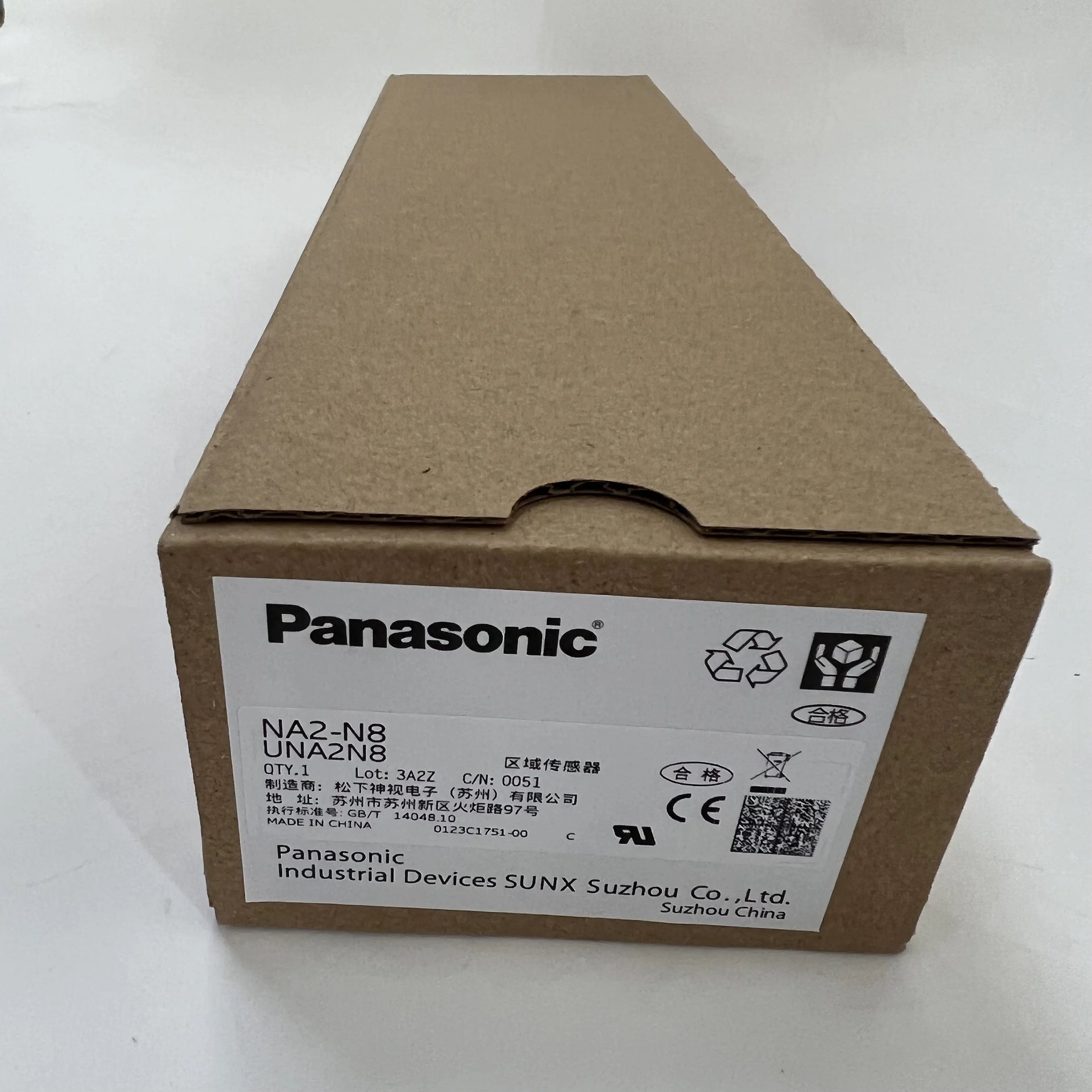 Panasonic Area Sensor NA2-N8