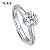 416 Engagement ring