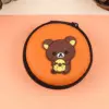 Ours en peluche marron foncé