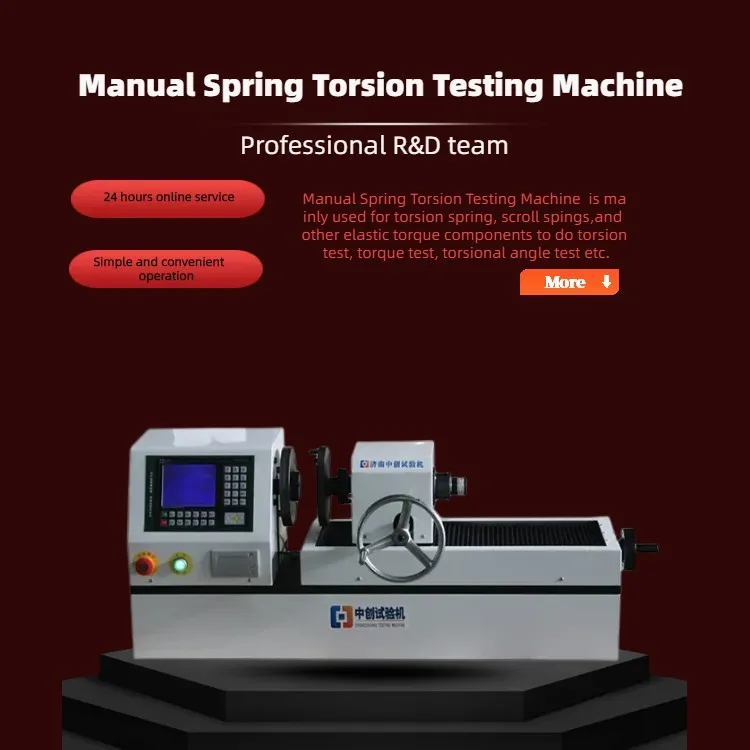 Horizontal Digital Manual Torsion Spring Torque Tester 20nm Manual