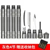 Gray four-bar set without T-handle (minimum order 12 sets)