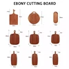Ebony cutting board