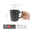 Suwen - แก้วมัคลายทาง สีดำ 500ML - เกรด A