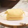 Large Cloud Makeup Bag - Primrose Yellow
