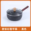 Black with lid