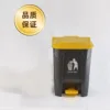 Gray bucket with yellow cap for disposal