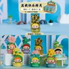 One random potted plant fairy blind box