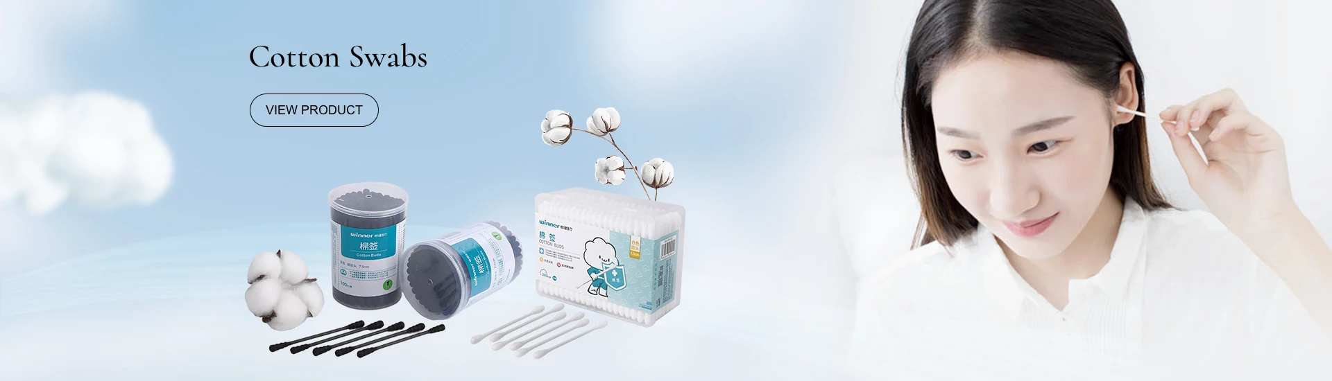 Winner Medical Co., Ltd. Wet Wipes, Cotton Facial Tissue