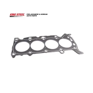 KINGSTEEL OEM PY01-10-271 PY0110271 Manufacturer Price Automotive Car Part Engine Cylinder Head Gaskets for MAZDA CX-8 CX-5 2.5L