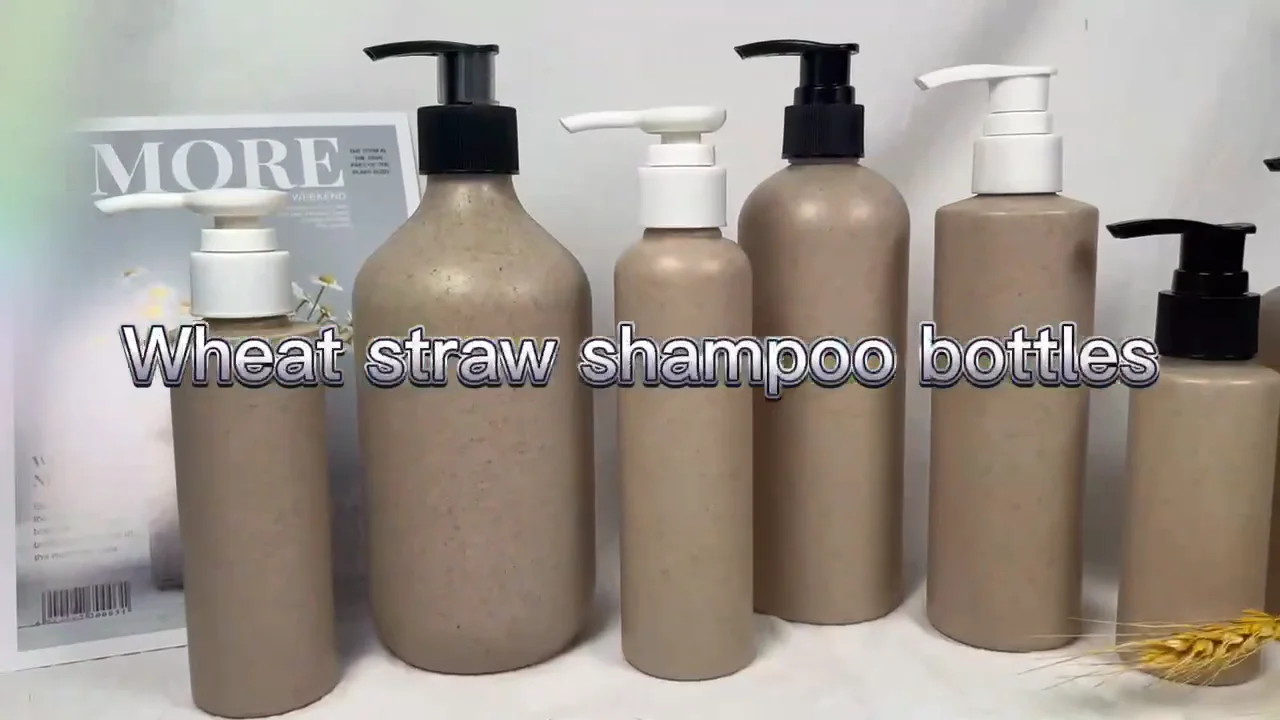 Recyclable Wheat Biodegradable Cosmetic Containers 50g 100g Face Cream Jar Biodegradable Yellow