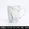 Ink gray marble drum-shaped cup
