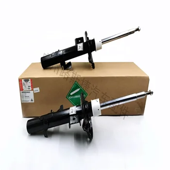 Discovery 3/4 front and rear shock absorbers,  Sport, Freelander 2 shock absorbers,  XF/XJ.