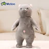 Gato corto británico