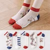 Cat-themed mixed color stockings