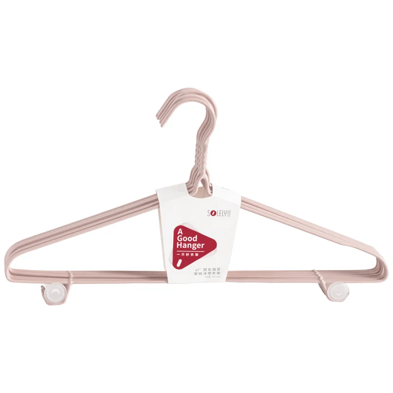 SOLELY Factory's Hot Sale 17 inch Plastic Coating multifunctional Wire Hanger  with Two Trouser Lips Wardrobe Balcony bathroom