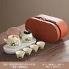 Travel Tea Set 1
