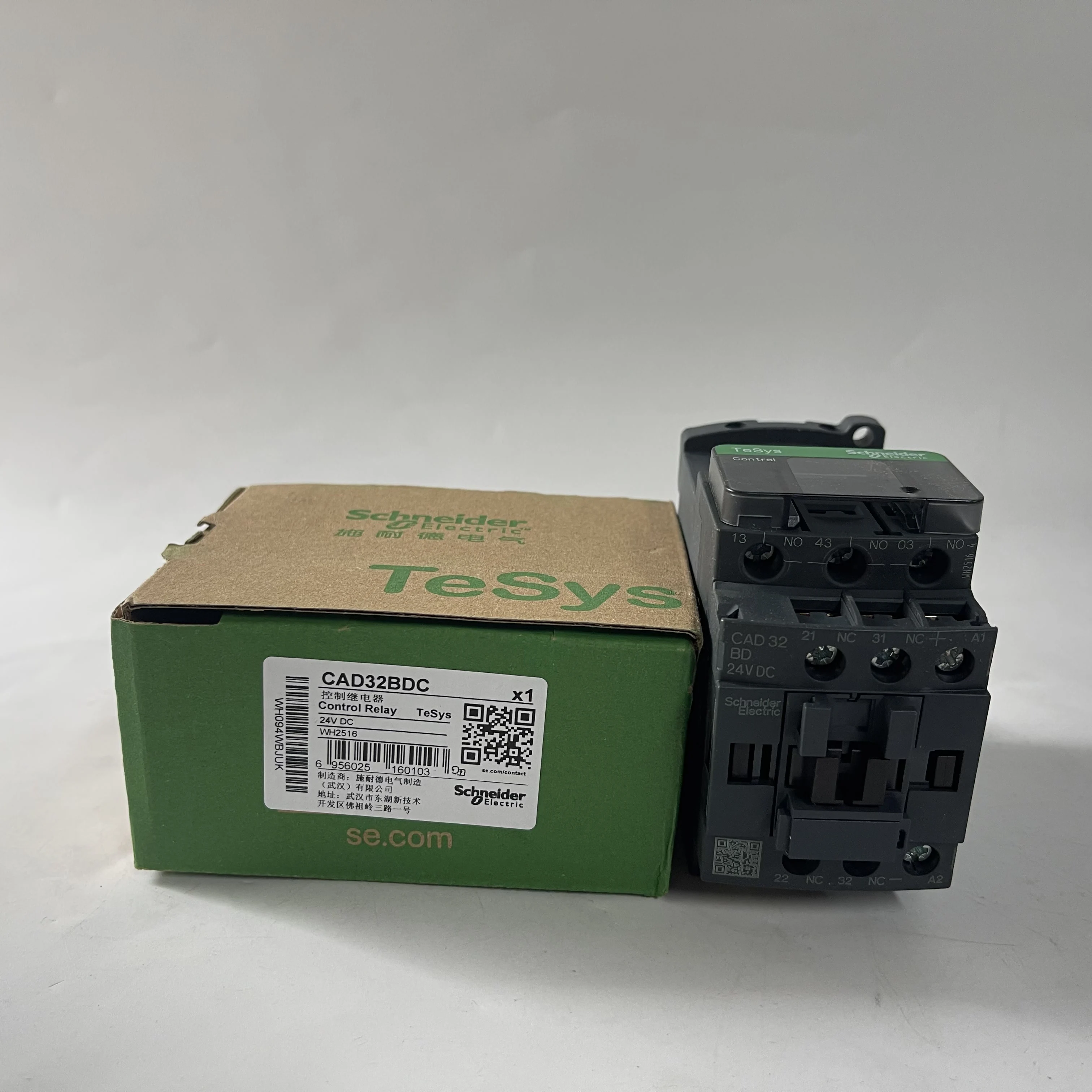 Schneider Control Relay CAD32BDC Schneider Control Relay CAD32BDC