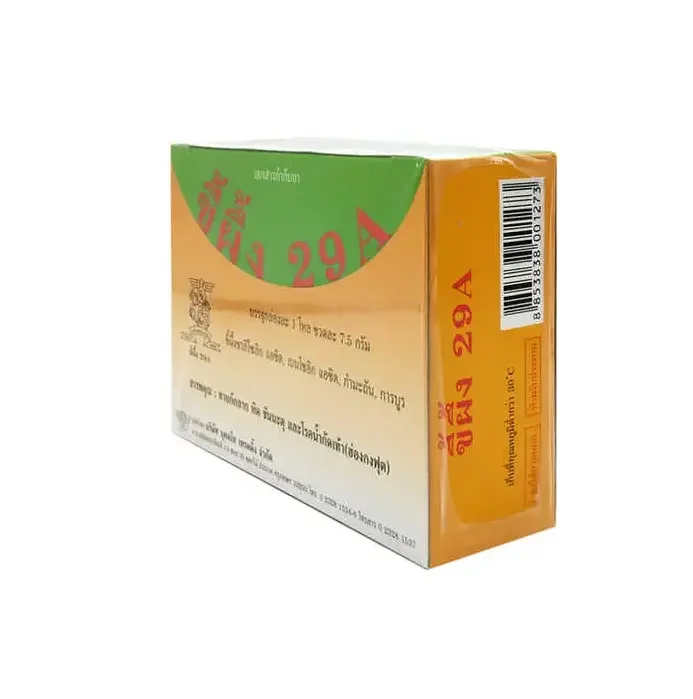 Improve Psoriasis Effective and Quick Relief of Itchy Skin 12pcs/box Pain 29A Pain Relief Cream