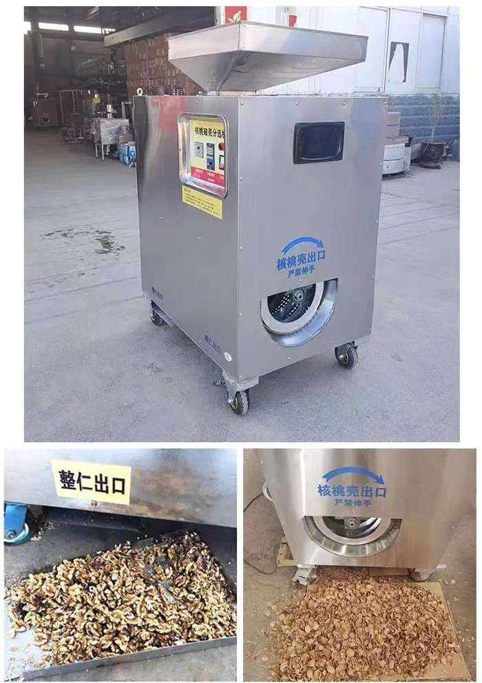 Easy Operation High Efficiency Cracking Machine Walnut Shelling Machine