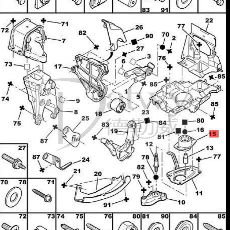 OE 184436 Citroen Berlingo Gearbox Engine Mount - 1 Year Warranty