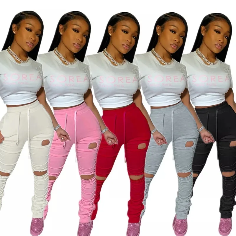 Trousers Stacked Pants Sweatpants 