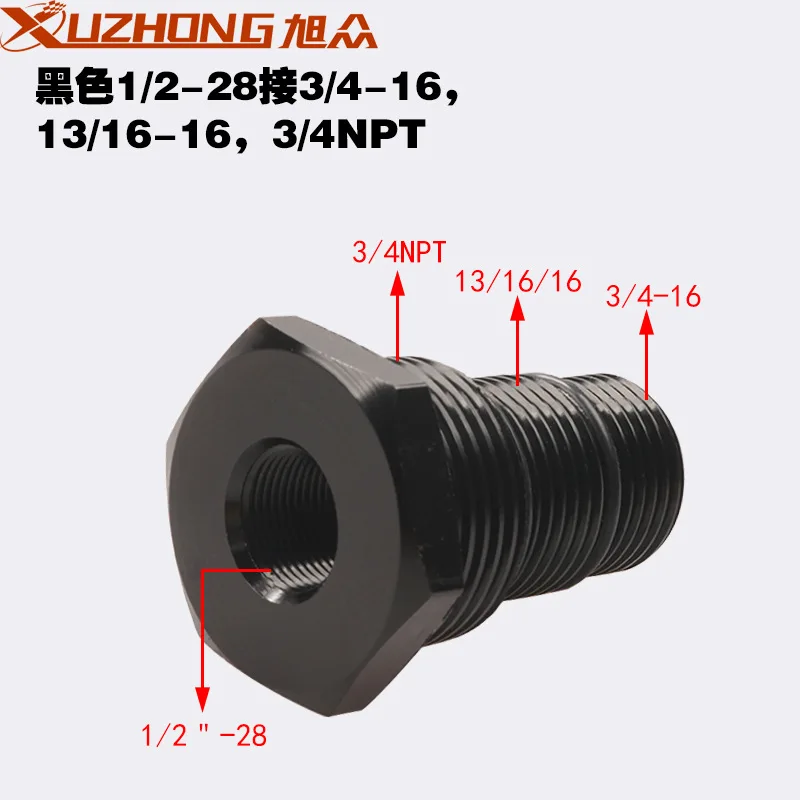 Car Modification Joint Oil Filter Adapter 1/2-28 or 5/8-24 Threaded Joint