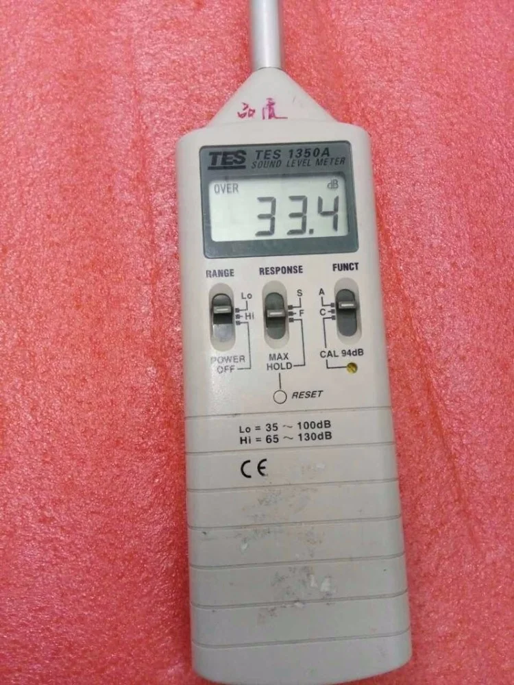 Jinghuan Noise Reduction Device Portable Acoustic Anechoic Chamber Test Sound Absorbers Box