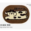 Relax cat-Ellipse