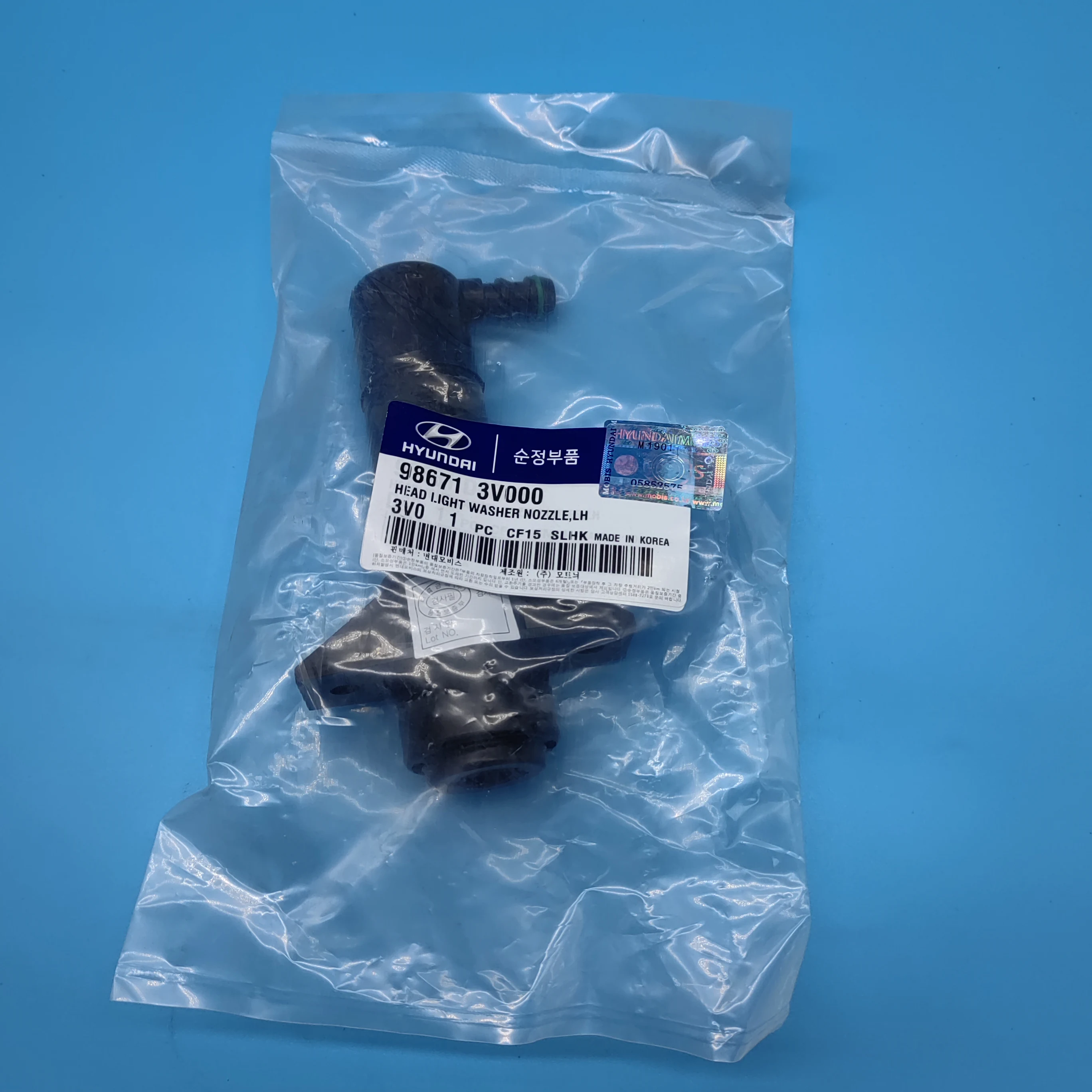 たじ 車用ヘッドライトウォッシャーノズルOEM:98671-3N000 / 98672-3N000