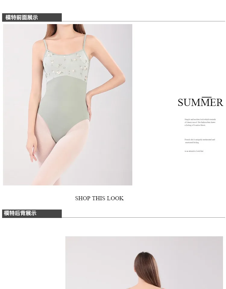 Icker Sea Lace Up Contrast Square Cut Trunk Swimwear Mango/Black COB-15-17