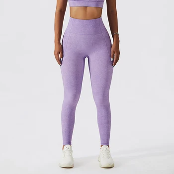 Scrunch Butt  Leggings With Side Pockets thick High Waisted Workout Gym yoga pants tummy control