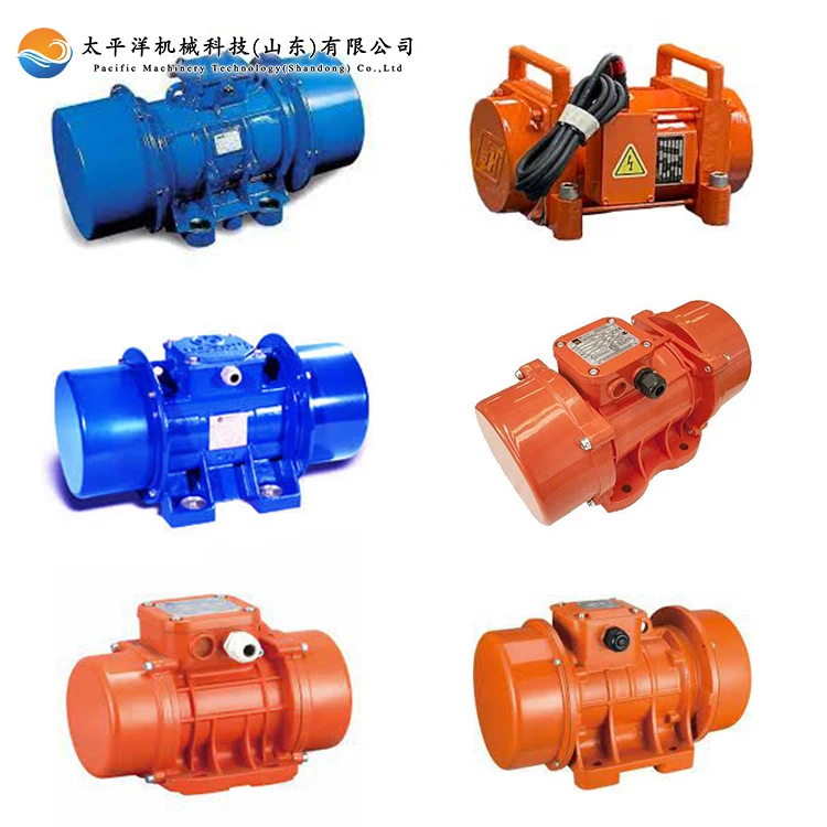 Cement Silo Vibrator Mve 200/3 100/3 60/3 Concrete Vibrator for Dust Collectors