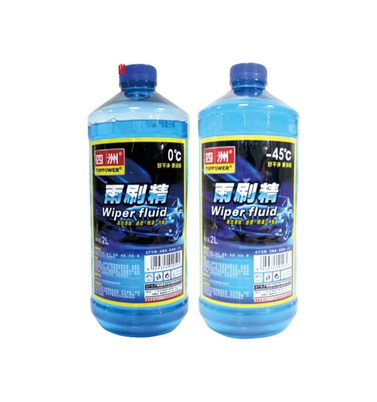 Автомобильный стеклянный противотуманный стеклоочиститель моющее средство для лобового стекла