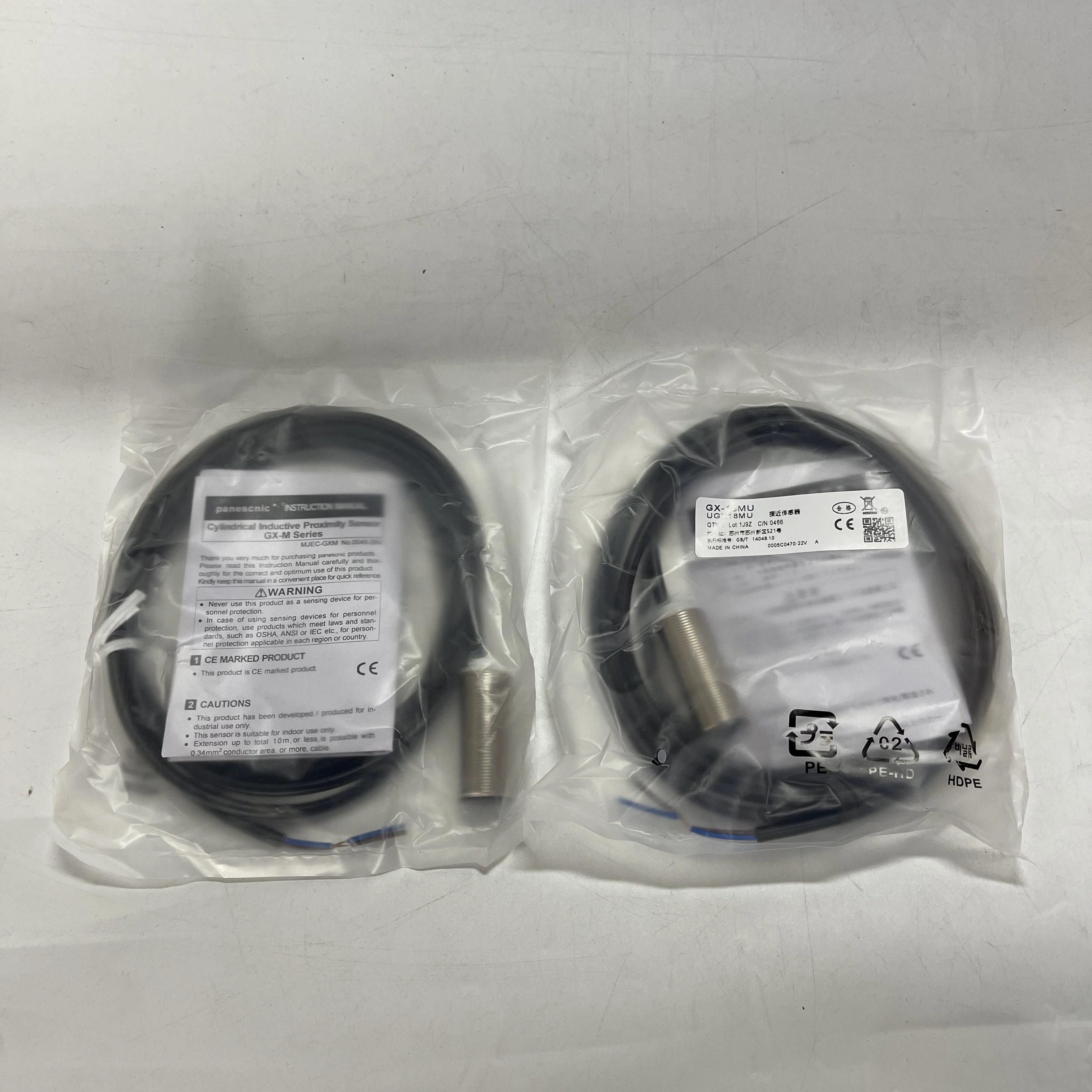 Panasonic Inductive Proximity Sensor GX-18MU