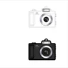 white-mini fingertip camera