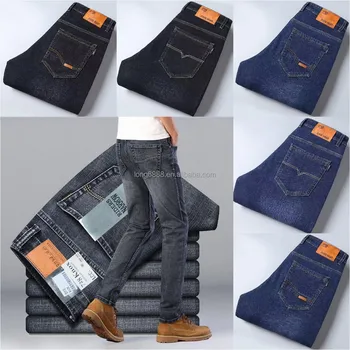 Summer fashion street style ripped skinny jeans men's retro wash men's casual slim pencil jeans hot sale