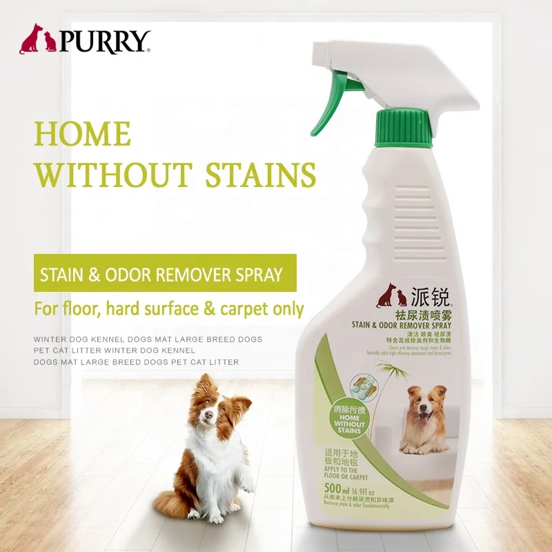 Pet Odor Remove Cat Dog Furry Pets Deodorizer Deodorant