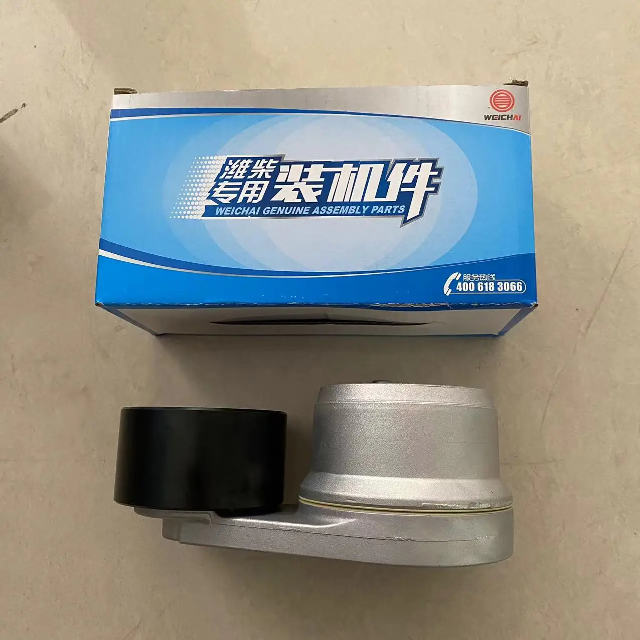 Automatic Tensioner for Weichai Power WP10 Truck Engines