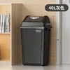 Conteneur rectangulaire gris 40 L [avec couvercle]